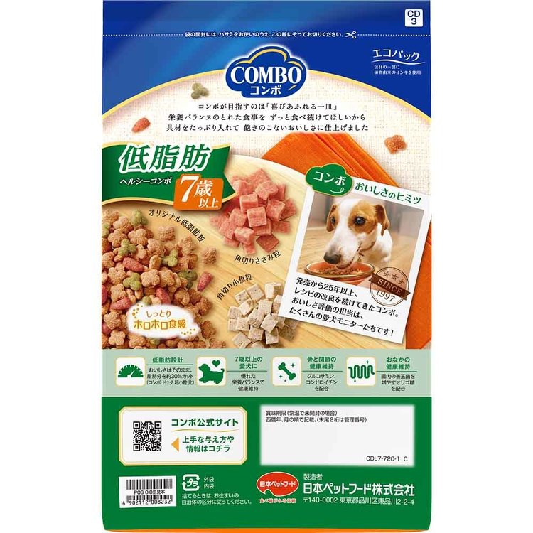 コンボドッグ低脂肪7歳以上720g 1011291 日本ペットフード株式会社