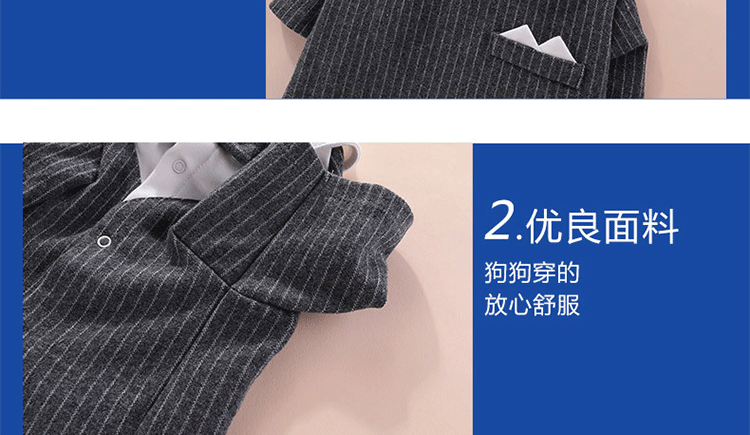【輸送費無料】結婚式に出席するペットの猫の服夏のハンサムな犬BichonPuppet猫の薄いスーツテディスーツのド