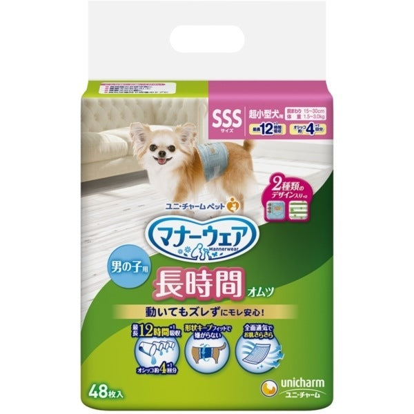 <a href="https://www.qoo10.jp/gmkt.inc/Search/brand.aspx?brandno=18151" target="_blank" class="title_brand" id="btn_brand" title="ユニ・チャーム">ユニ・チャーム</a>マナーウェア 高齢犬用男の子用おしっこオムツ SSSサイズ 48枚