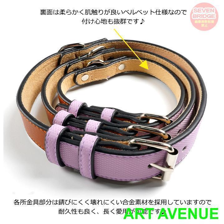 人気のおすすめ 犬 猫 首輪 カラフル ツートンカラー レザー ペット キャット ドッグ ペットグッズ 小型犬 中型犬 大型犬