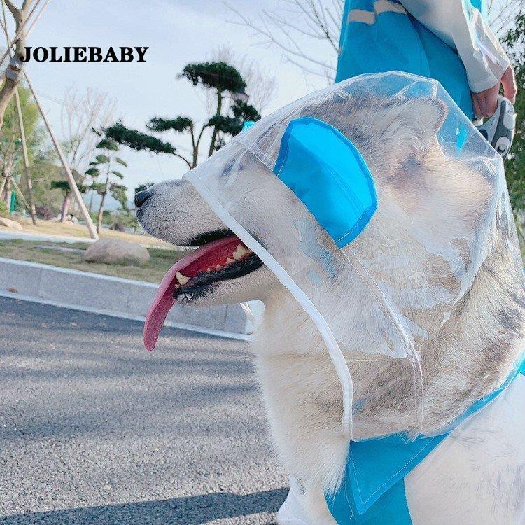 レインコート カバー 薄型 ペットとお揃いの服 中型犬/大型犬 ペアルック 飼い主とお揃い服 犬の服 犬とオーナーお揃い お散歩 雨具 梅雨対策