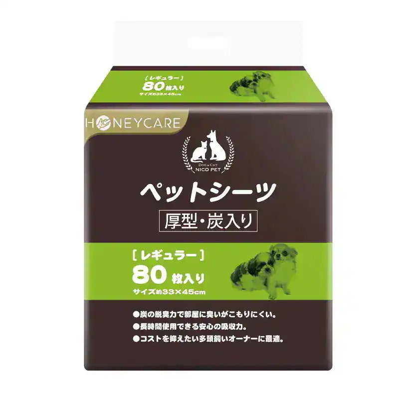 <a href="https://www.qoo10.jp/gmkt.inc/Search/brand.aspx?brandno=109151" target="_blank" class="title_brand" id="btn_brand" title="Honeycare">Honeycare</a>ペットシーツ 中厚型 ペットシート厚型 サイズ選択可 レギュラー ワイド スーパーワイド 香り付き 香りの選択