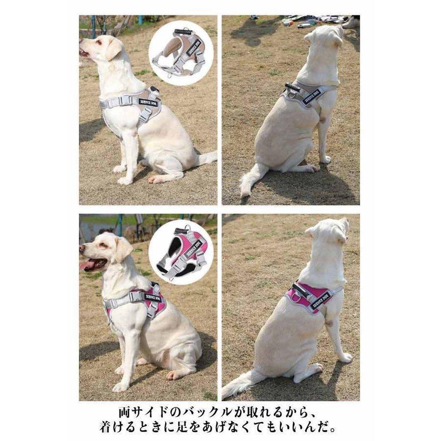 犬用ハーネスハンドル付パワーハーネス胴輪反射テープ超小型犬-大型犬飛び出し防止簡単装着ハンドルハーネスソフト衝撃吸収大型犬中