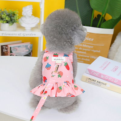 大人気 上品 ペット 服 安い 犬 春 夏 フルーツ 柄 ハーネス ウェア ワンピース かわいい 可愛い ハイブランド 猫 ドッグウェア