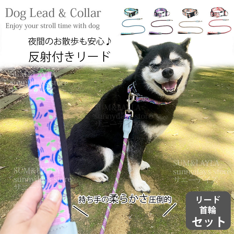 通気性 老犬 犬ハーネス 柴犬 犬 胴輪 に優しい 夏色 メッシュ H型 おしゃれ 体温調節 犬用 快適 犬 反射材 抜け防止 痛くない ハーネス ソフト 引っ張り子