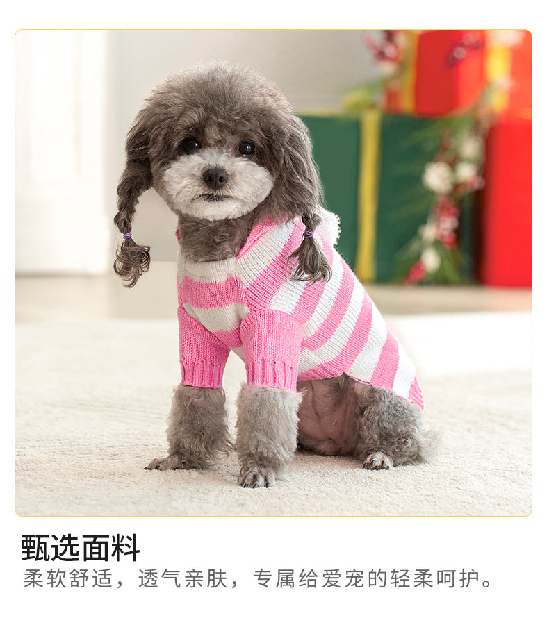 人气新作ホット冬ペット セーター クリスマス小型および中型犬ストライプ フード付きセーター ニット ペット服