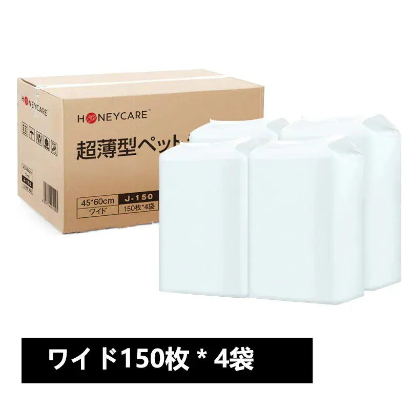 <a href="https://www.qoo10.jp/gmkt.inc/Search/brand.aspx?brandno=109151" target="_blank" class="title_brand" id="btn_brand" title="Honeycare">Honeycare</a>ペットシーツ 超薄型 ペットシート犬猫 サイズ選択可 レギュラー800枚 ワイド400枚 スーパーワイド200枚