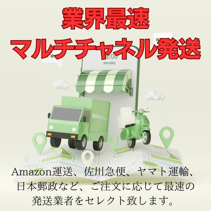 【即納】アイリスオーヤマ ヘルシーステップ ビーフ&野菜 犬用 (375g6P)4個セット