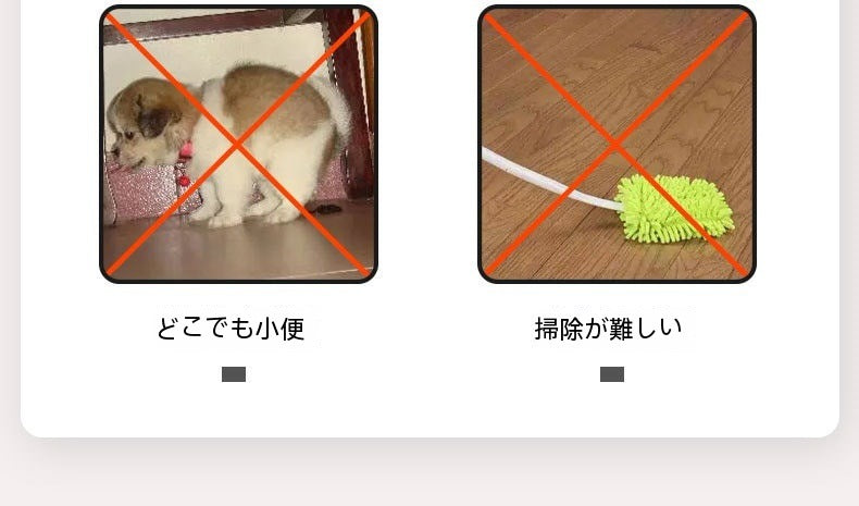 工ガ割-犬トイレ小型犬トイレ小型犬尿盆中型犬大型犬犬砂盆ペット犬用品大全