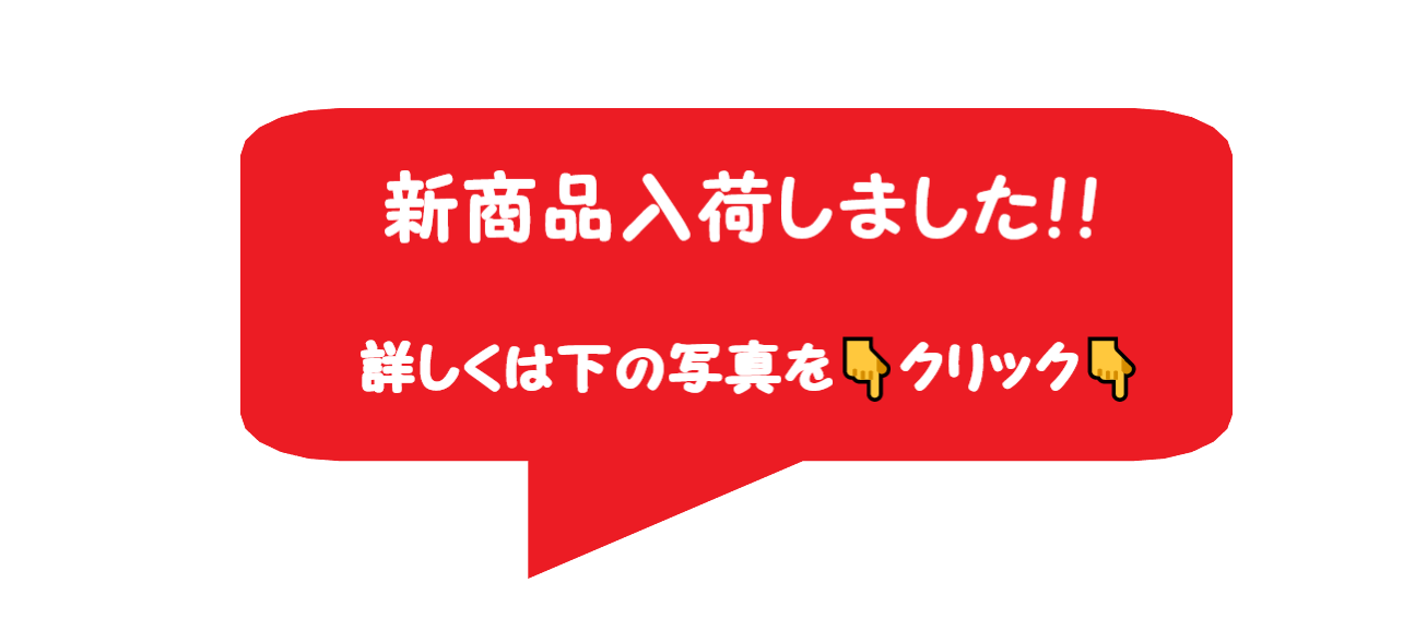 おしゃれ 秋冬 服 犬 ダウンハーネス付 犬服 ダウンジャケット 冬用 着せやすい ダウン 撥水加工 冬 小型犬 中型犬