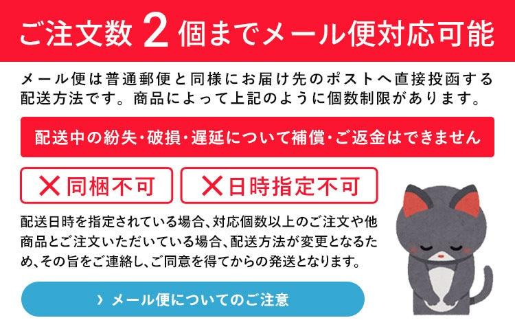 スケーター 着せやすいハーネスS(超小 ベーシック PTHV30 4973307657610