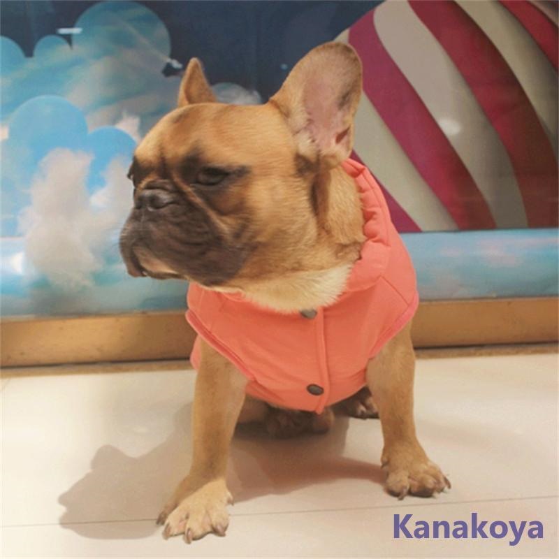 犬 服 犬服 犬の服 犬用 秋冬 ドッグウェア 裏起毛 ペットウェア ダウンコート 中綿入り ペット 犬ウェア 小型犬 中型犬 可愛い トイプードル