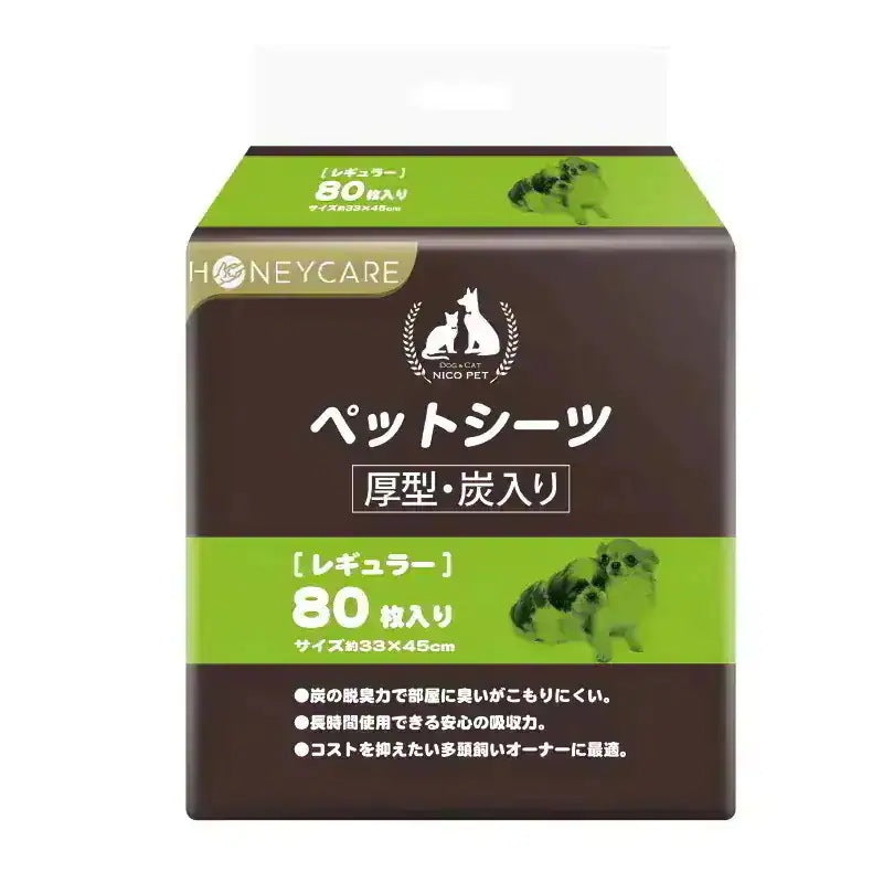 <a href="https://www.qoo10.jp/gmkt.inc/Search/brand.aspx?brandno=109151" target="_blank" class="title_brand" id="btn_brand" title="Honeycare">Honeycare</a>ペットシーツ 薄型 中厚型 厚型 おしっこシーツ トイレシートサイズ選択可 1ケースレギュラー480枚 ワイド 240枚スーパーワイド120枚 炭入り 犬猫 消臭 多頭飼い 1回使い捨て
