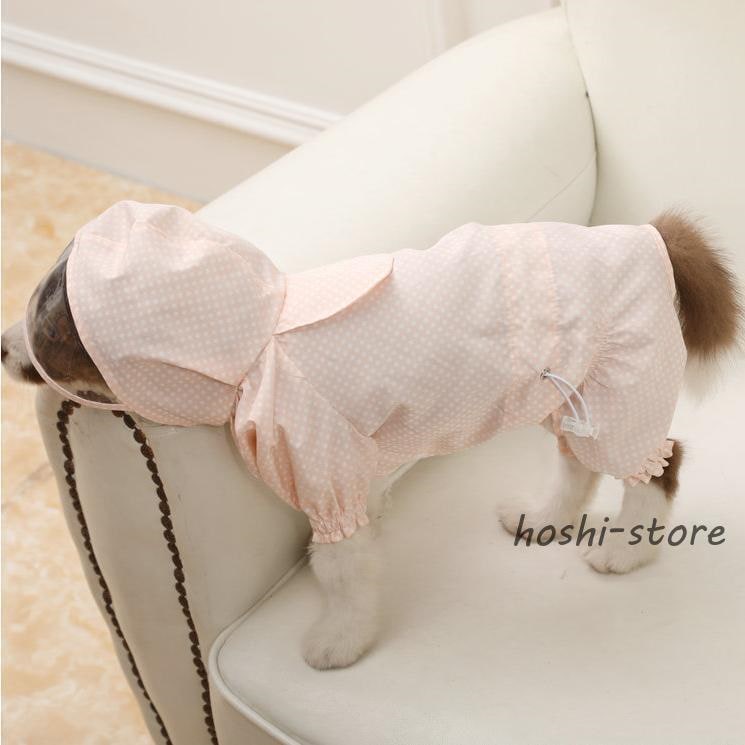 ペット レインコート 犬用 レインコート 雨具 犬レインコート 小型犬 中型犬 可愛い 犬服 ウェア 梅雨 ドッグウェア