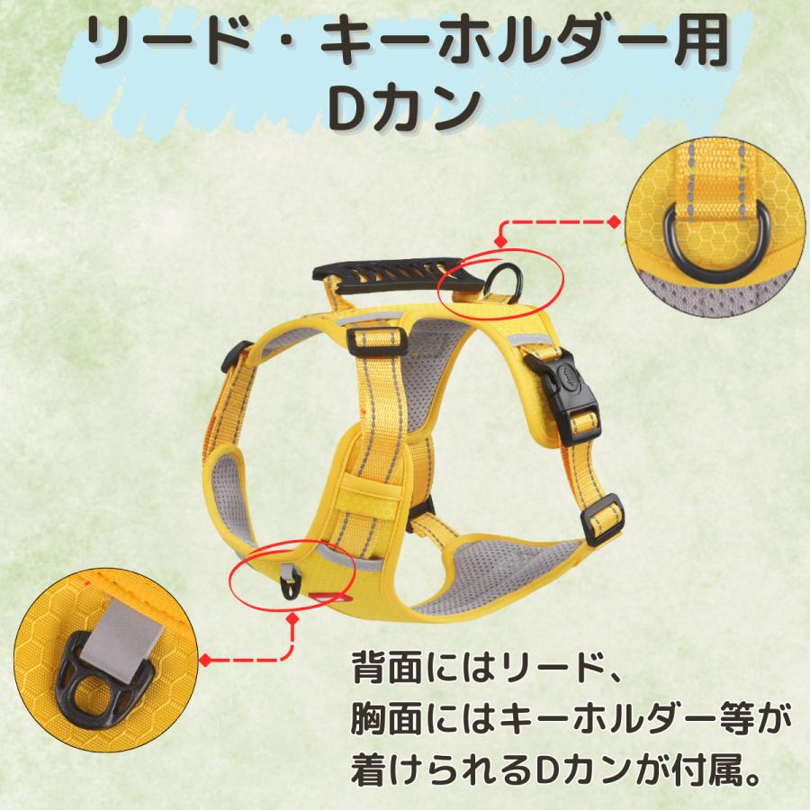 反射 頑丈 撥水 ロック機能 散歩 バックル ハーネス 抜けない 簡単装着 犬 ナスカン 小型犬 リード 中型犬 クッション 安心 脱げない 大型犬 夜 首輪 胴輪