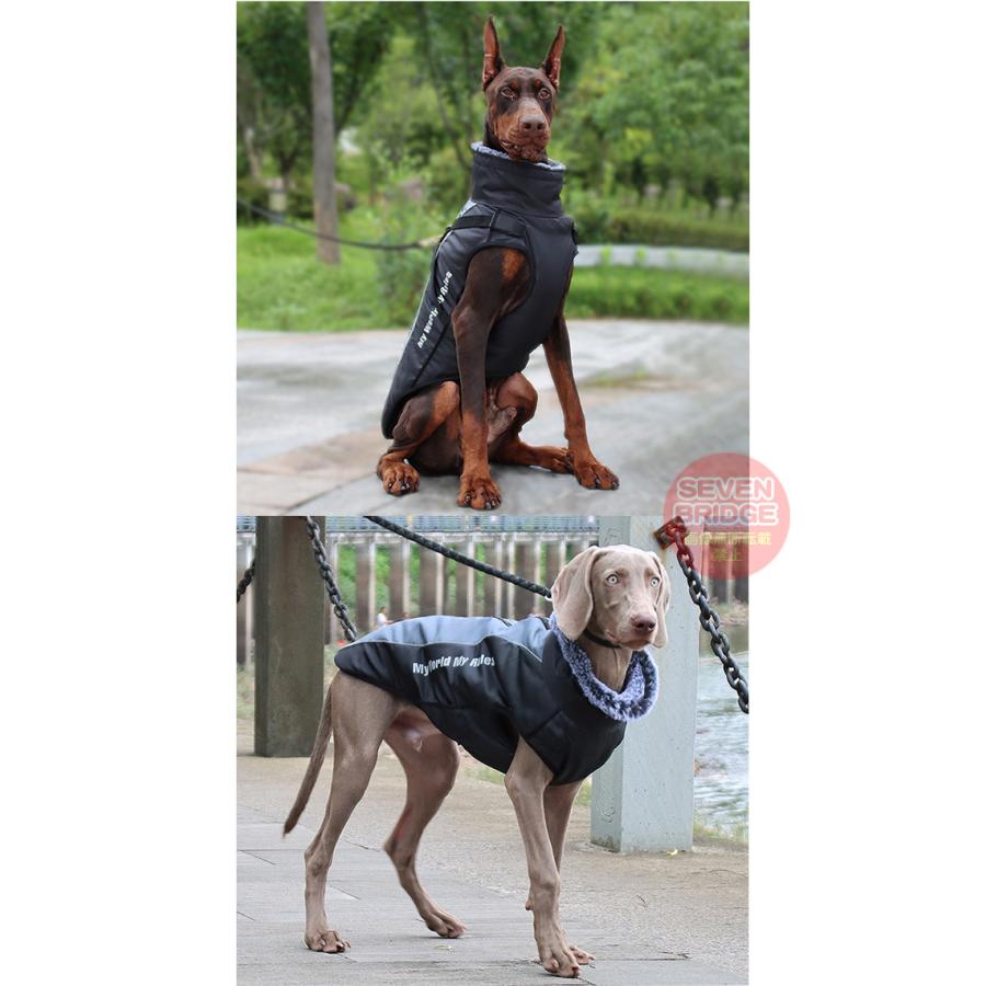 防風 ウェア ハーネス 大型犬 防水 反射 防寒 中型犬 ベスト 一体型 ジャケット 犬 服 暖かジャケット ペット