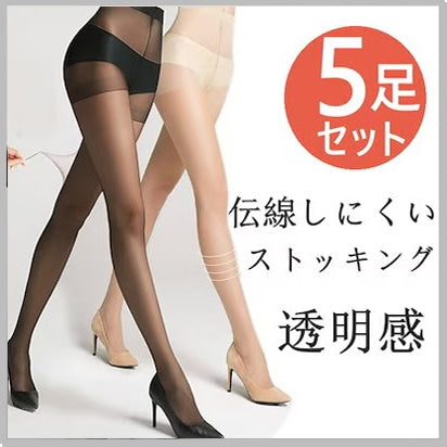 ペットシーツ 厚型 超吸収 抗菌 消臭 トイレシート 犬用品 使い捨て スーパーワイド 吸水シート 防水シーツ トイレシーツ ペット用 ペットシート 犬 猫