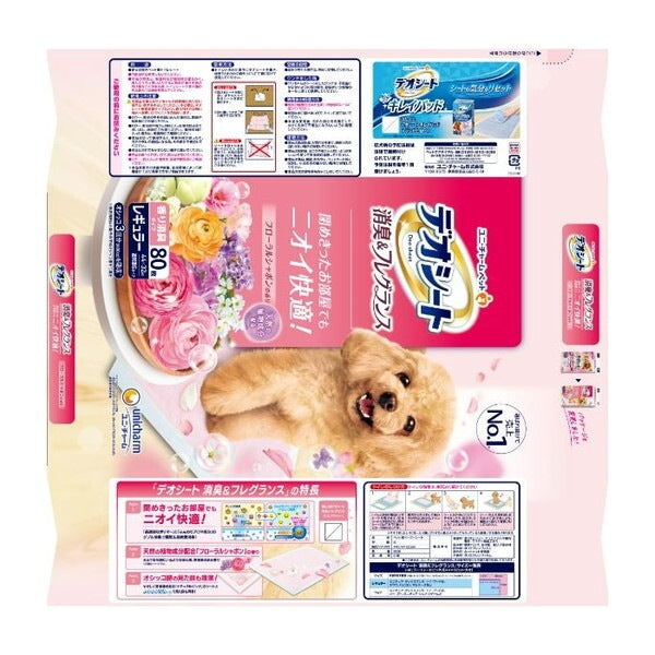 <a href="https://www.qoo10.jp/gmkt.inc/Search/brand.aspx?brandno=18151" target="_blank" class="title_brand" id="btn_brand" title="ユニ・チャーム">ユニ・チャーム</a>デオシート 消臭&フレグランス フローラルシャボンの香り レギュラー 80枚
