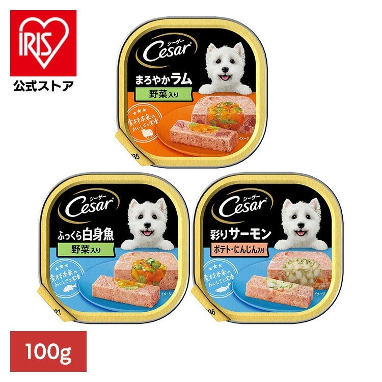 <a href="https://www.qoo10.jp/gmkt.inc/Search/brand.aspx?brandno=129137" target="_blank" class="title_brand" id="btn_brand" title="MARTH">MARTH</a>【人気商品】ドッグフード Cesar シーザー ラム/白身魚/サーモン トレイ 100g CE34N マースジャパンリミテッド