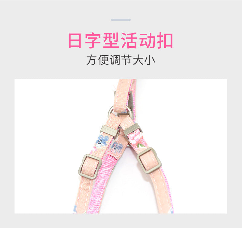犬 リード 胴輪 犬用ハーネス ハーネスリードセット 犬用 シンプル ペット用品 2点セット 115 ネコ用ハーネス 猫用 中型犬 軽量 おしゃれ 簡単装着 お出かけ 小型犬 ハーネス リーシュ ペッ