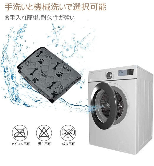 ペット用おしっこマット ペットマット トイレシート 下敷き マット 2点入り 4重構造 防水 速乾 消臭 滑り止め 介護 小型 中型 犬 猫 犬用