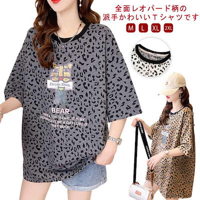 かわいいミニリュック付き!ハーネス リードセット ハーネス ペットリード 猫用品 ペットグッズ 猫リード 猫用胴輪 散歩 お出かけ プレゼント ギフト 軽量 刺繡