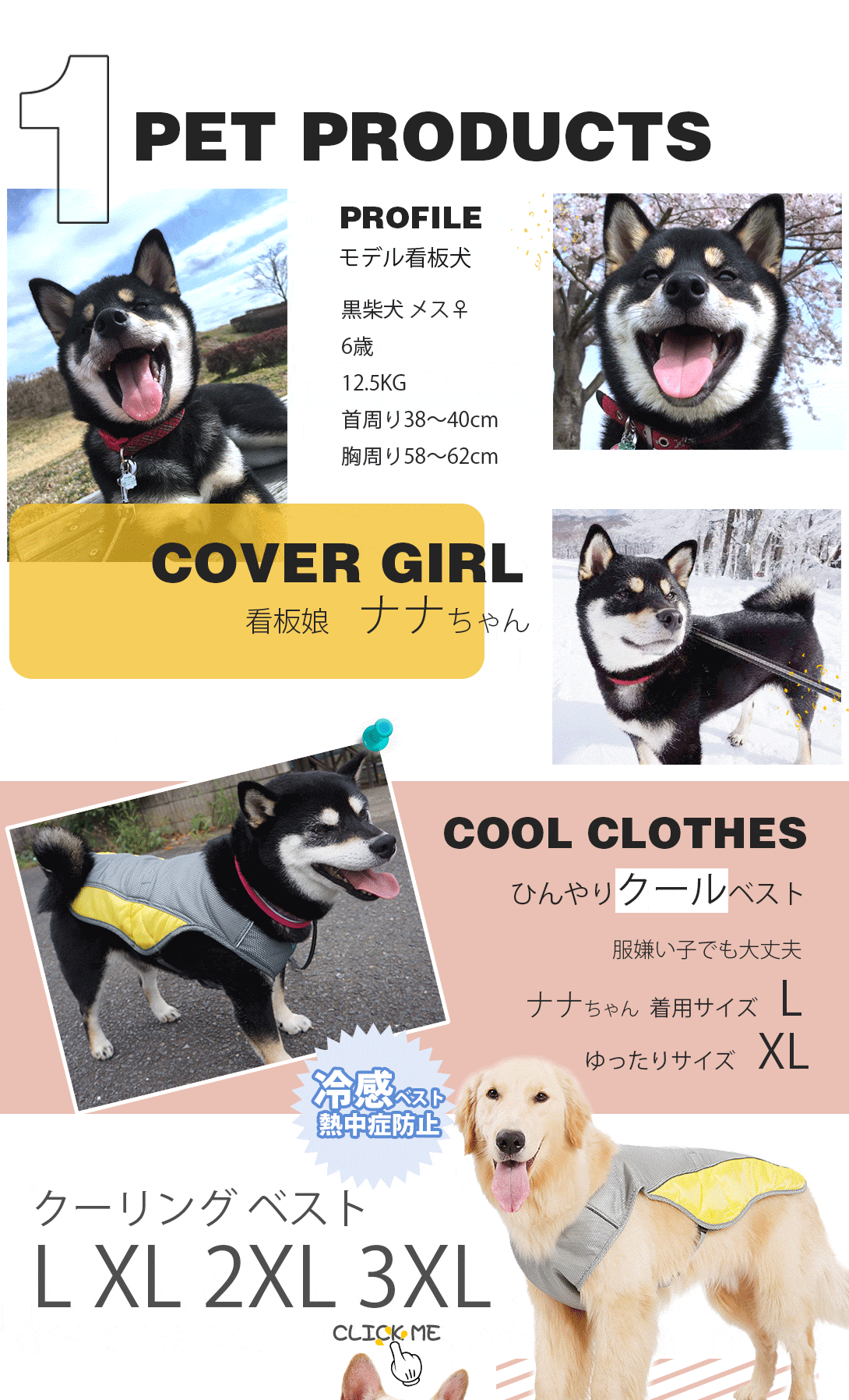 通気性 老犬 犬ハーネス 柴犬 犬 胴輪 に優しい 夏色 メッシュ H型 おしゃれ 体温調節 犬用 快適 犬 反射材 抜け防止 痛くない ハーネス ソフト 引っ張り子