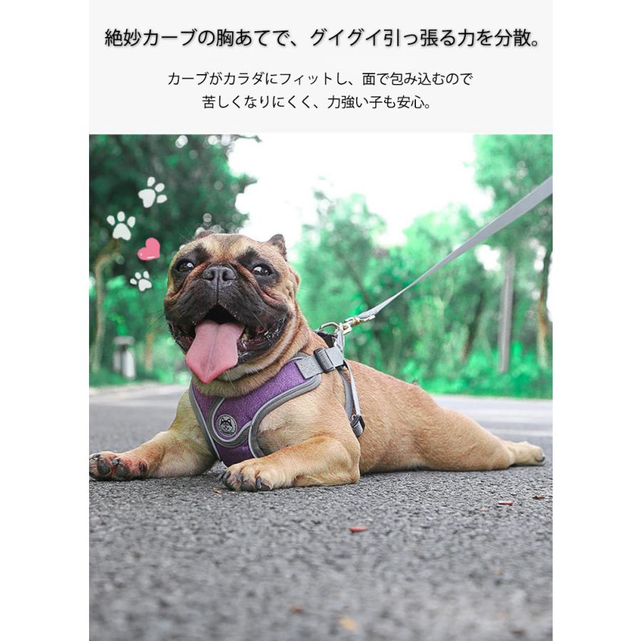丈夫 ハーネス 大型犬 ハーネスリードセット犬用 小型犬 リフレクター付き 通気性 頑丈 2点 かっこいい 反射素材 犬 負担軽減 サイズ調整 衝撃緩和 中型犬