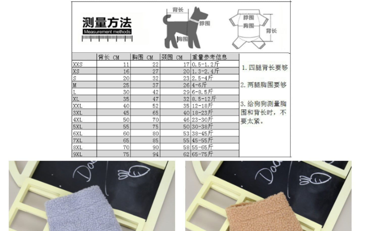 猫 犬 洋服 犬服 ペット服 大中小型犬 ペット用品 犬/猫用 犬の服 ペットウエア 小型犬 中型犬 通気 可愛い ドッグウェア トレーナー 犬 服 ワンピース サロペット ビションフリーゼ 犬猫服