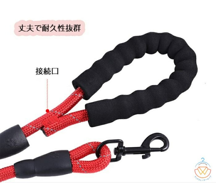 高品質新入 犬もリード 犬用 リード 小型犬 中型犬 大型犬 持ちやすい ソフトハンドル おしゃれ 首輪 おしゃれ 幅0.8cm 幅1.0cm 幅1.2cm 全長150cm ハーネス オシャレ ショル