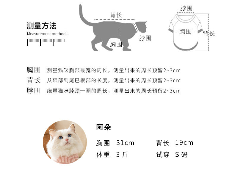 猫クリスマスお祭り秋冬ヘラジカクロスボディニットジャンパー犬暖かいハロウィンペット服