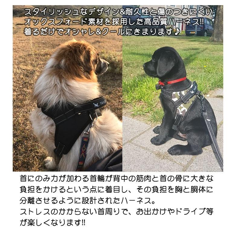 メッシュ 胴輪 ふっくら生地 中型犬 大型犬 ベスト 小型犬 ドッグウェア ハーネス ペット キャット 服 犬 ドッグ