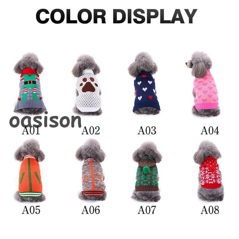 人気沸騰 新品 犬 服 犬の服 ニット ドッグウェア セーター クリスマス 猫服 おしゃれ 防寒 暖か 中型犬 小型犬対応 変装 コスプレ 秋冬 室内 お散歩 可愛い