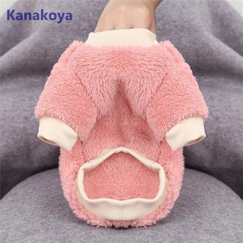 犬 服 ペットウェア 秋 冬 裏ボア 裏起毛 フルーツ 保温 防寒対策 暖か ドッグウェア 小型犬 中型犬 犬用 猫 旅行