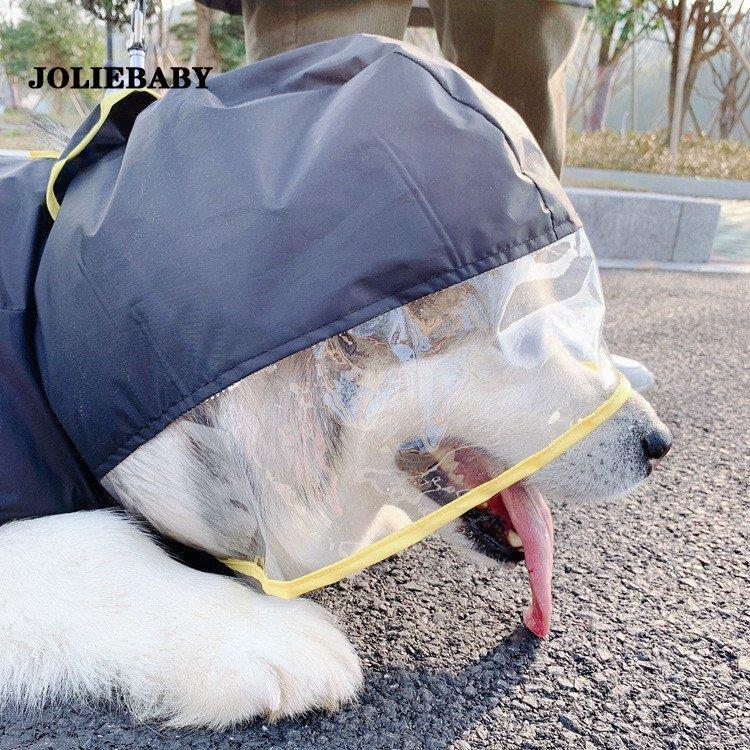 レインコート カバー 薄型 ペットとお揃いの服 中型犬/大型犬 ペアルック 飼い主とお揃い服 犬の服 犬とオーナーお揃い お散歩 雨具 梅雨対策