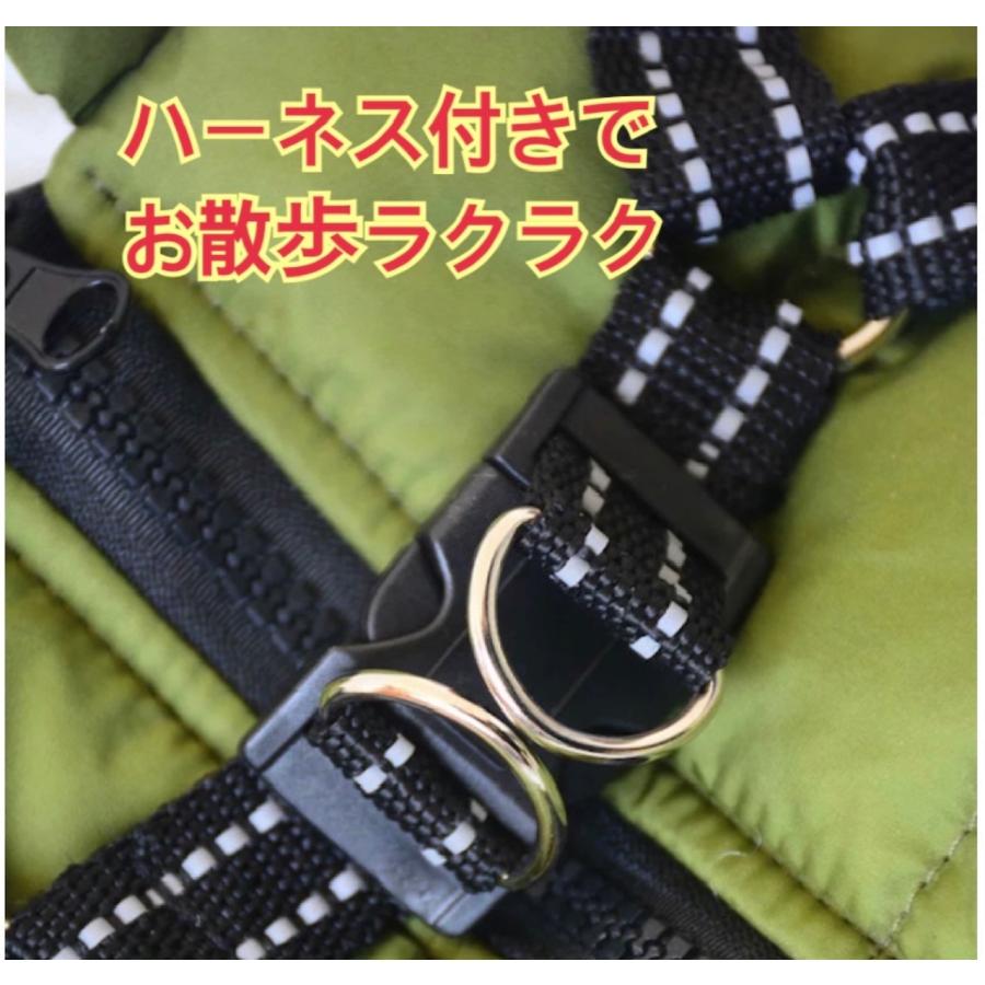 おしゃれ 秋冬 服 犬 ダウンハーネス付 犬服 ダウンジャケット 冬用 着せやすい ダウン 撥水加工 冬 小型犬 中型犬
