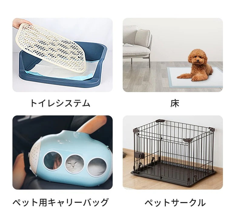 【3日内出荷!】ペットシーツ 犬 猫 ペットシーツ ワイド 消臭 厚型 大容量 うさぎモルモットチンチラフェレッ トイレシート おしっこシート 1回使い捨て