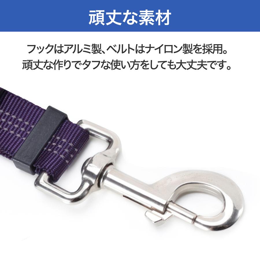 ドライブ 犬 ペット リード シートベルト バックル ハーネス 車 ヘッドレスト 車内 犬用