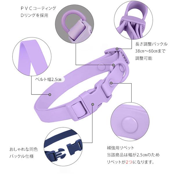 リード 速乾 セット カラフル お手入れ簡単 PVC 防カビ 犬 防水 首輪 中型犬 アウトドア 柴犬 おしゃれ 雨の日