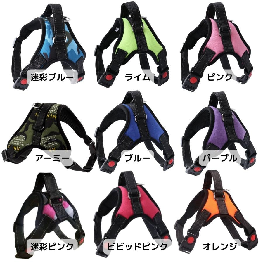 犬 ハーネス 小型犬 中型犬 大型犬 おしゃれ かわいい ソフトハーネス 簡単 ロック 胴輪 犬用 介護 ハンドル 散歩 補助
