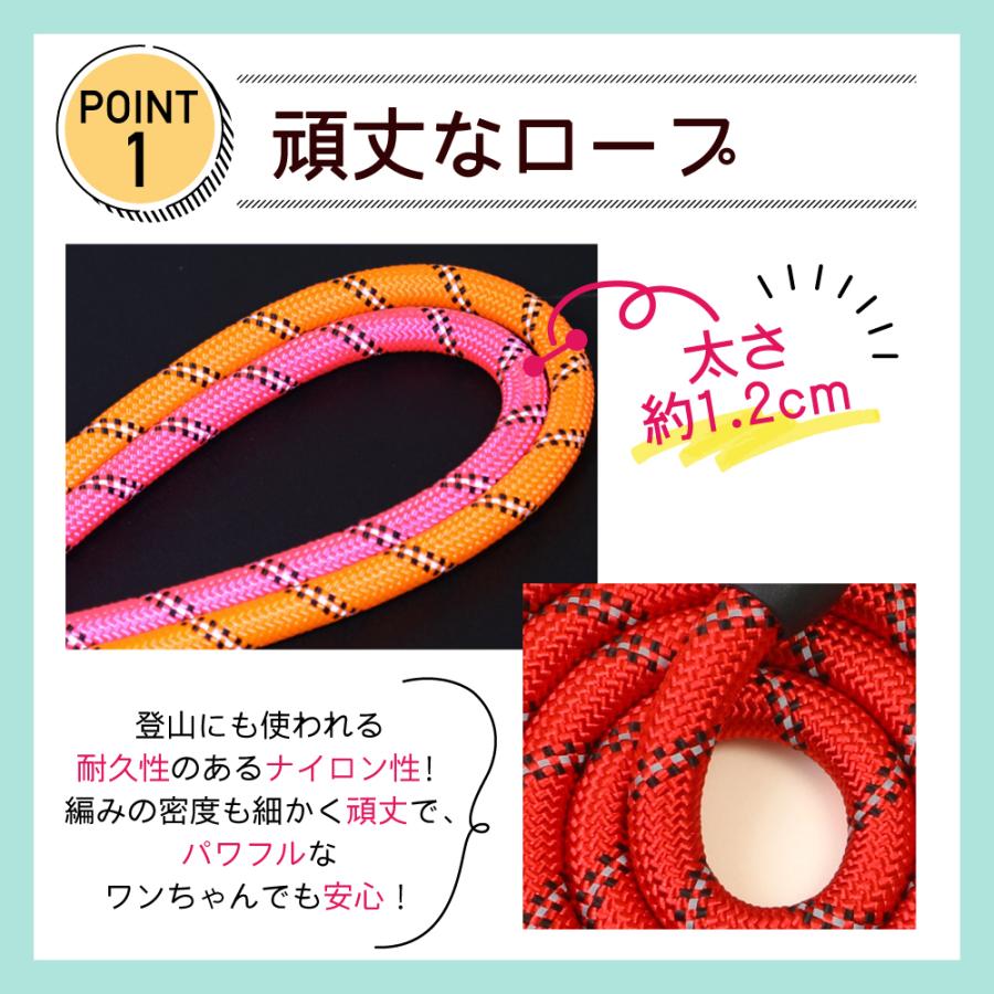 伸縮 ロング 紐 おしゃれ 頑丈 反射 ペットリード 簡単 カラー 夜間 中型 散歩 かわいい ロープ 持ちやすい 軽量 犬 大型 ブラック