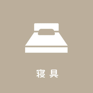 <a href="https://www.qoo10.jp/gmkt.inc/Search/brand.aspx?brandno=114450" target="_blank" class="title_brand" id="btn_brand" title="WEIMALL">WEIMALL</a>ペットトイレ トレー トイレトレーニング お手入れ簡単 フチ漏れしない 足濡れ防止 犬トイレ レギュラー ワイドサイズ ペットシーツ イタズラ防止 小型犬 中型犬 猫 うさぎ