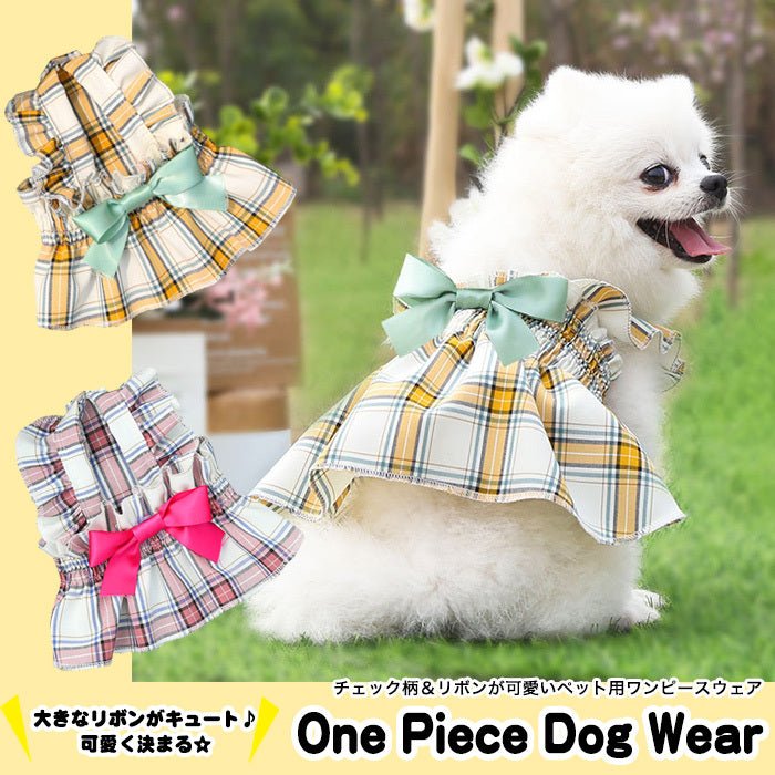 犬 ウェア りぼん ワンピース 中型犬 ドッグ リボン ドレス 秋 犬服 フリル ペット ドッグウェア 小型犬 夏 冬 猫 スカート 春 服