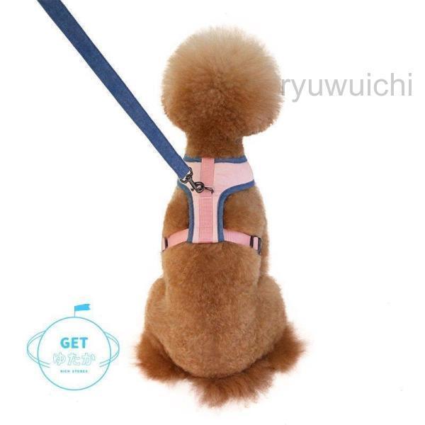 高品質新入 ハーネスリード 2点セット ベストタイプ 犬 猫 ドッグ キャット 小型犬 中型犬 ペット用品 ペットグッズ ハーネス リード 胴輪 無地 メッシュ