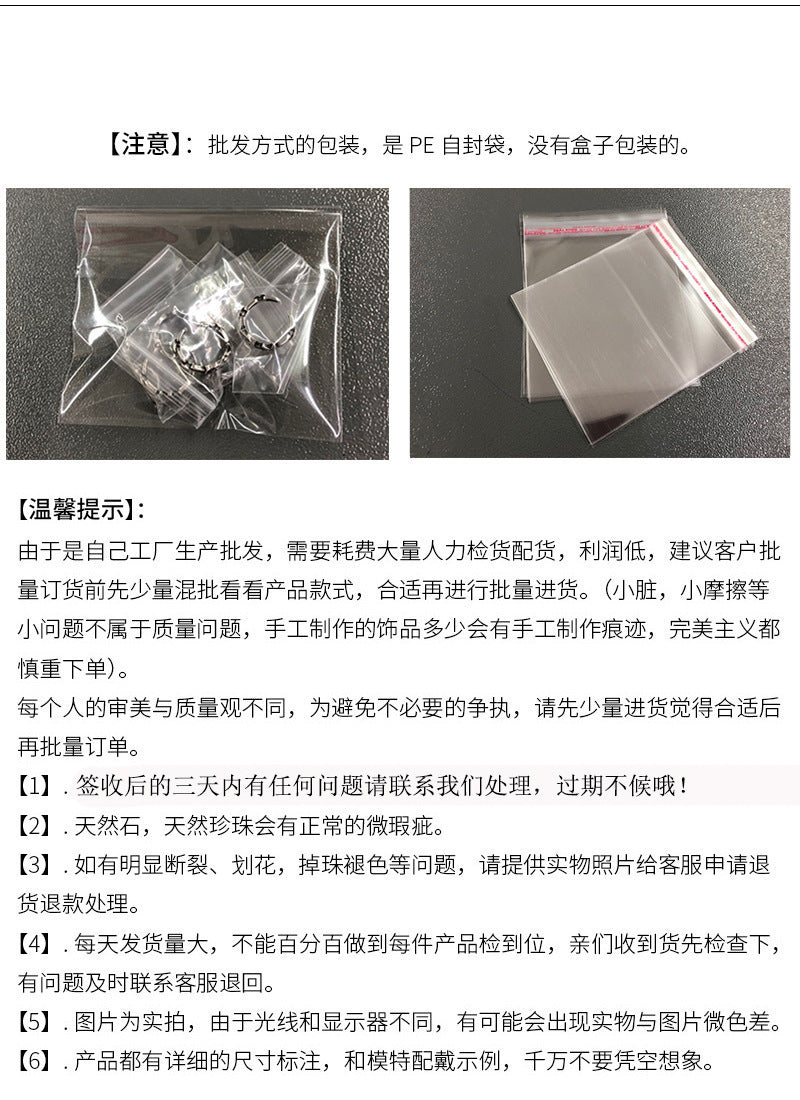 工厂直销现货仿天山翠铃铛竹节手链新中式爆款女高级感小众手饰品