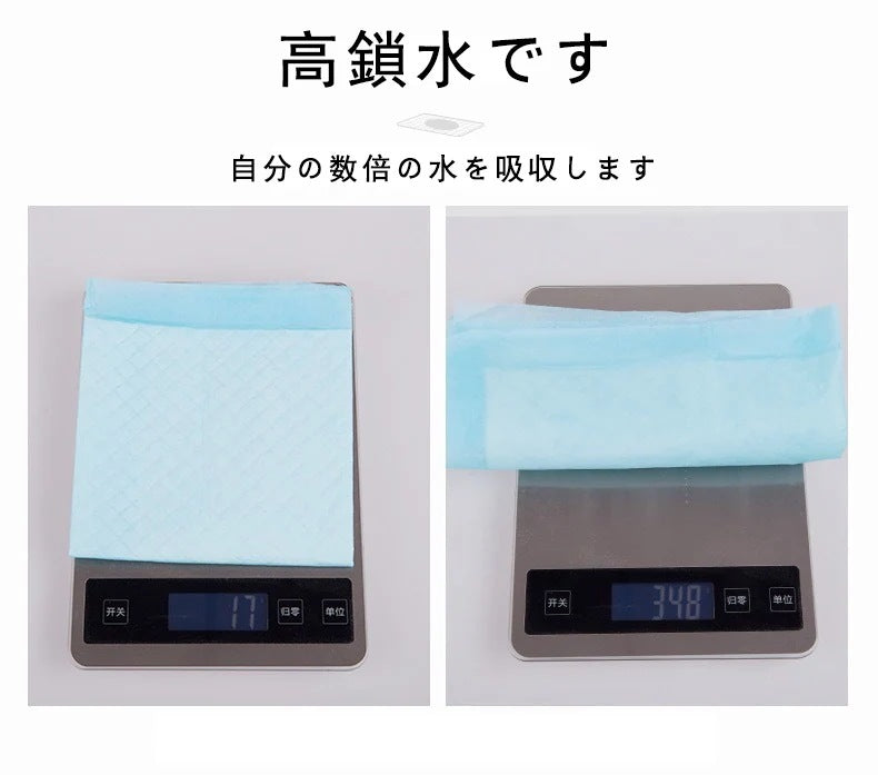 新登場!犬猫用トイレ向け 厚手竹炭裏面粘着ペットシーツ 超吸水性能 1 回使用タイプ 犬用隔離パッド / 猫用おむつパッド