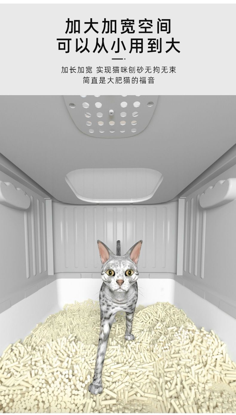メガ割完全に密閉された引き出し式の猫用トイレ 猫用品1246