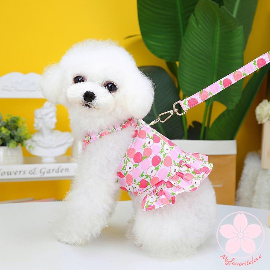 大人気 上品 ペット 服 安い 犬 春 夏 フルーツ 柄 ハーネス ウェア ワンピース かわいい 可愛い ハイブランド 猫 ドッグウェア