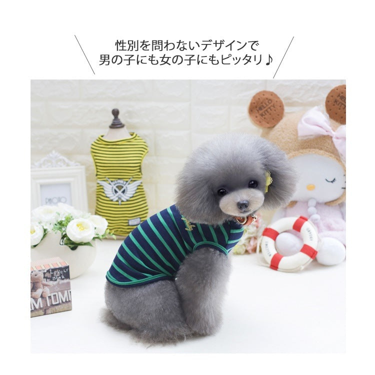 犬 犬服 犬の服 犬用品 ワンチャン ペット用品 大人気 カワイイ ストライプ Tシャツ