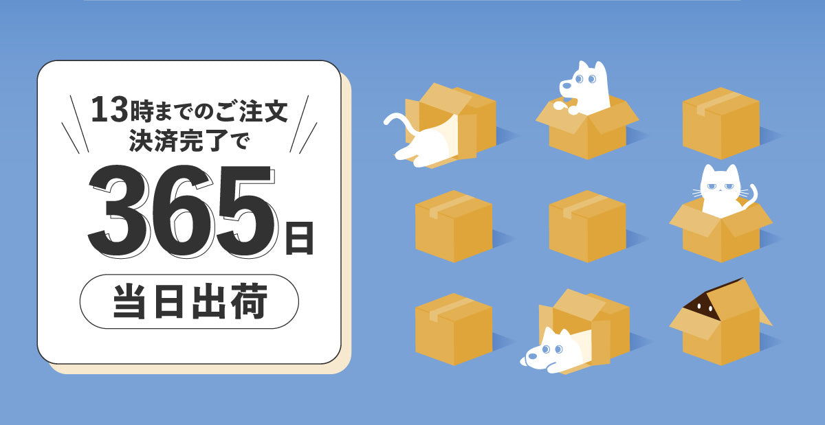 <a href="https://www.qoo10.jp/gmkt.inc/Search/brand.aspx?brandno=107804" target="_blank" class="title_brand" id="btn_brand" title="Famy">Famy</a>【New!】 Famy fullgood 犬猫用ジャーキー 40g×2袋セット 獣医師推奨 おやつ 無添加 国産 鶏むね肉 馬肉 鹿肉 選べる3種 ペットフード ドッグフード